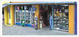 imagem da loja